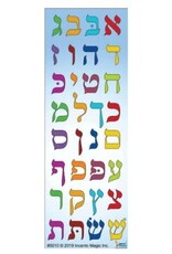 incento magic STICKERS: COLORFUL ALEF BEIS STICKERS - 6 SHEETS