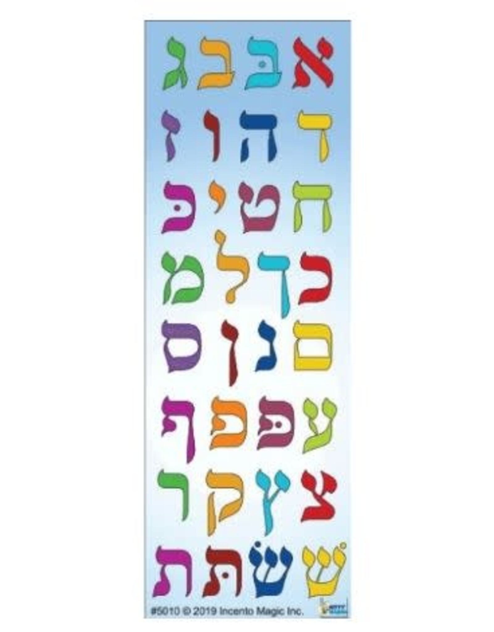 incento magic STICKERS: COLORFUL ALEF BEIS STICKERS - 6 SHEETS