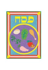 SAND ART: PESACH -  7 1/4"X5 3/4"