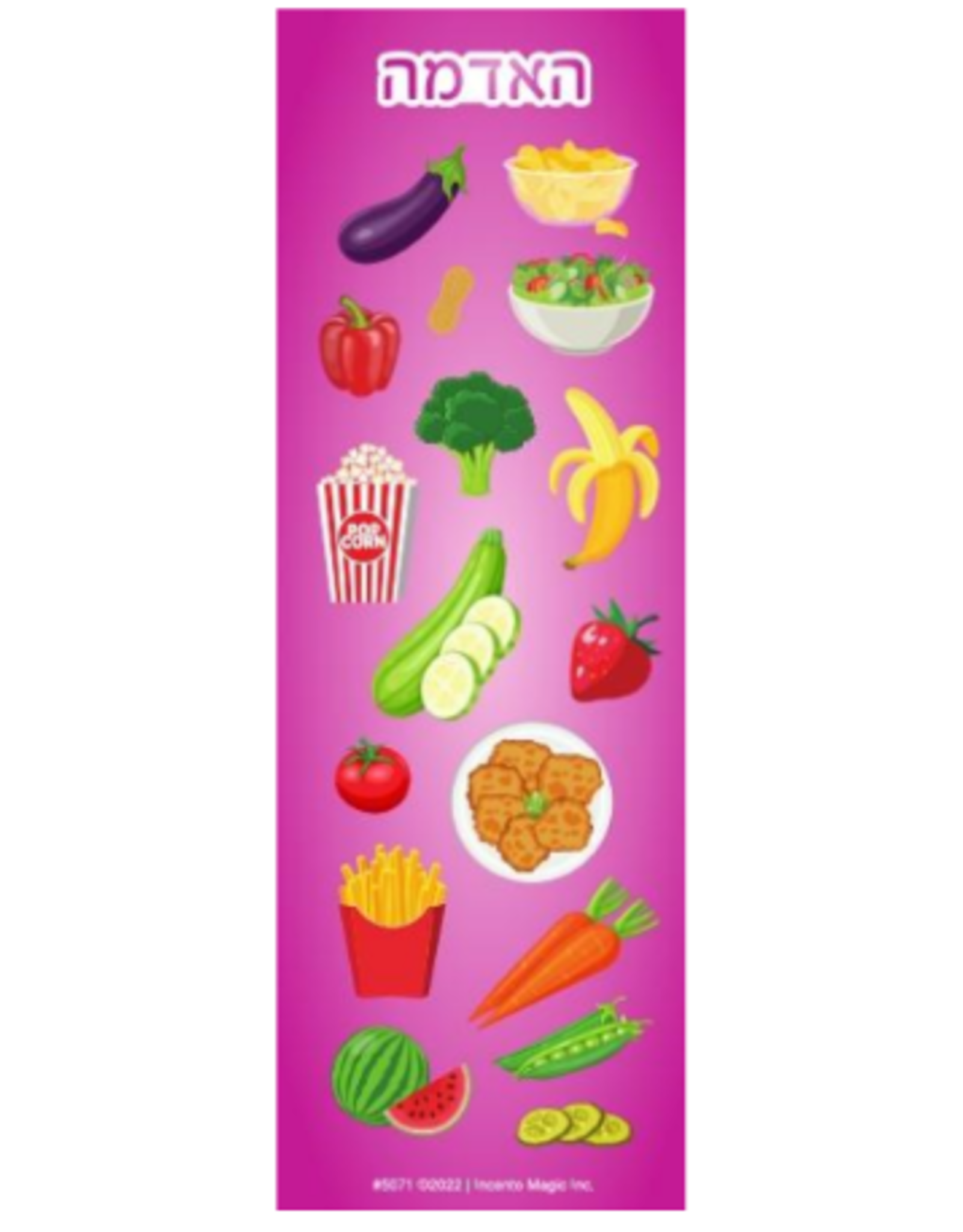 incento magic STICKER HAADAMAH FOODS  6 SHEETS