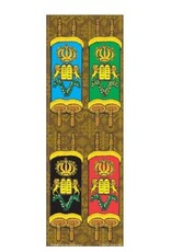 incento magic STICKERS - DIE CUT LARGE TORAH  COLORED 4 PER SHEET - 6 SHEETS