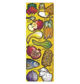 incento magic STICKERS: SIMANAI ROSH HASHANA - 6 SHEETS