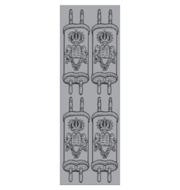 incento magic STICKERS -  DIE CUT TORAH - SILVER 4 PER SHEET - 6 SHEETS