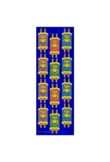 incento magic STICKERS: DIE CUT TORAH COLORFUL 3 ACROSS 72 STICKERS