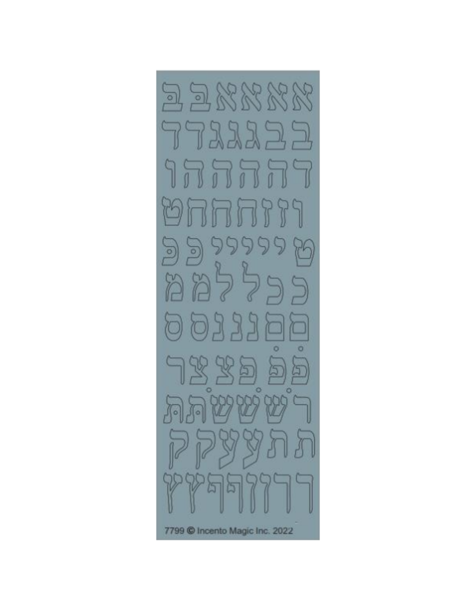 incento magic STICKERS: ALEF BEIS SILVER 1/2" - 6 SHEETS