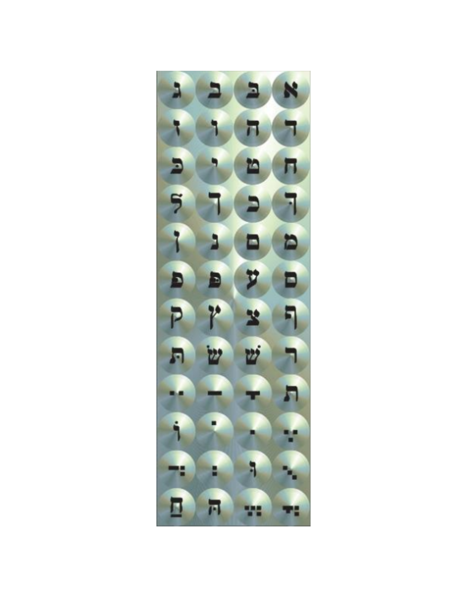 incento magic STICKERS - ALEF BEIS - ROUND, BLACK ON SILVER - 6 SHEETS