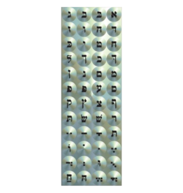 incento magic STICKERS - ALEF BEIS - ROUND, BLACK ON SILVER - 6 SHEETS