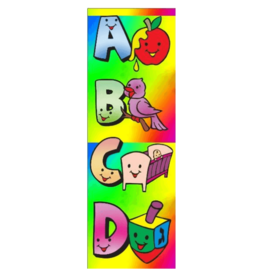 incento magic STICKER: ABC WITH PICTURE-2"X3"