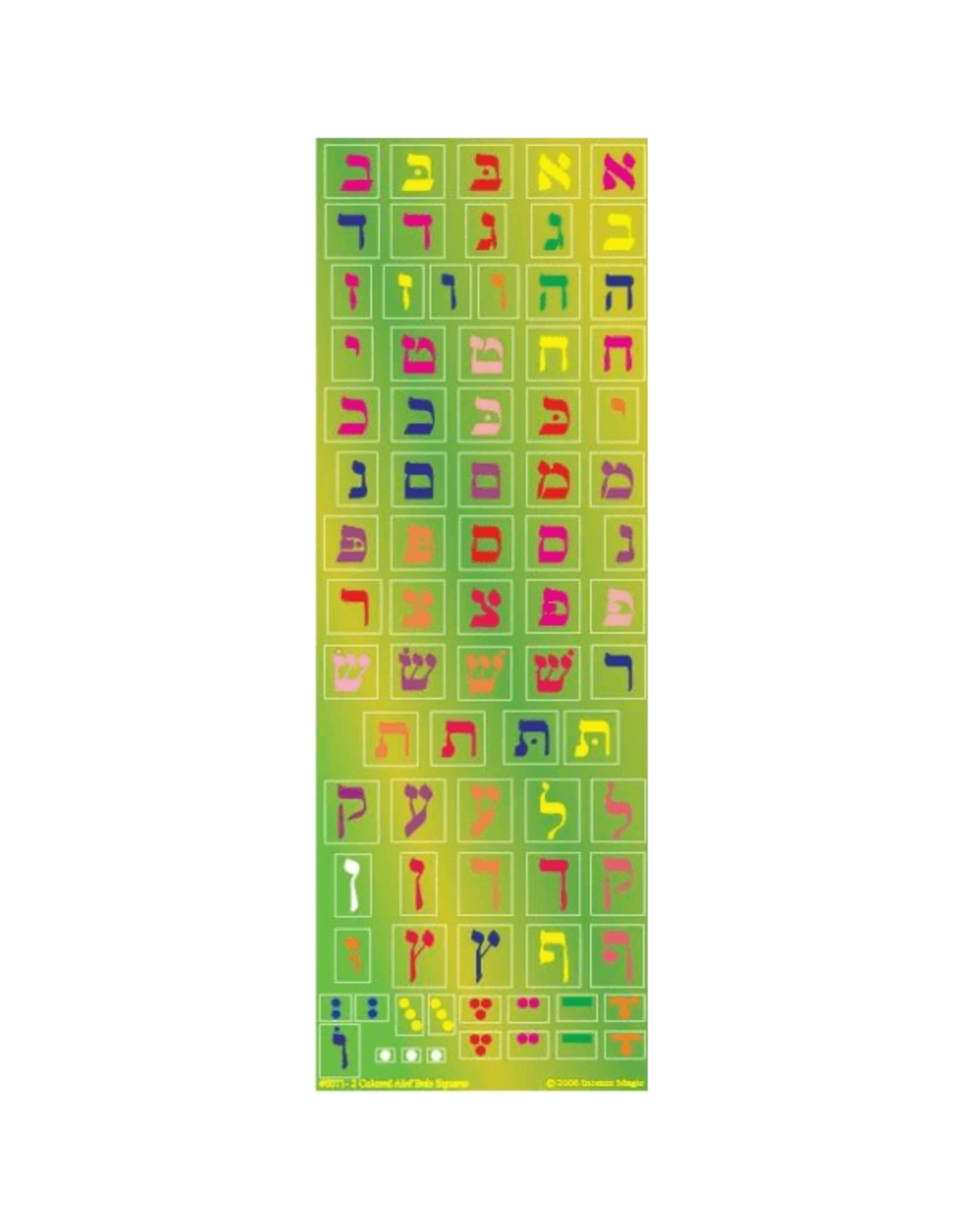 incento magic STICKERS ALEF BEIS SQUARES  COLORFUL - 6 SHEETS