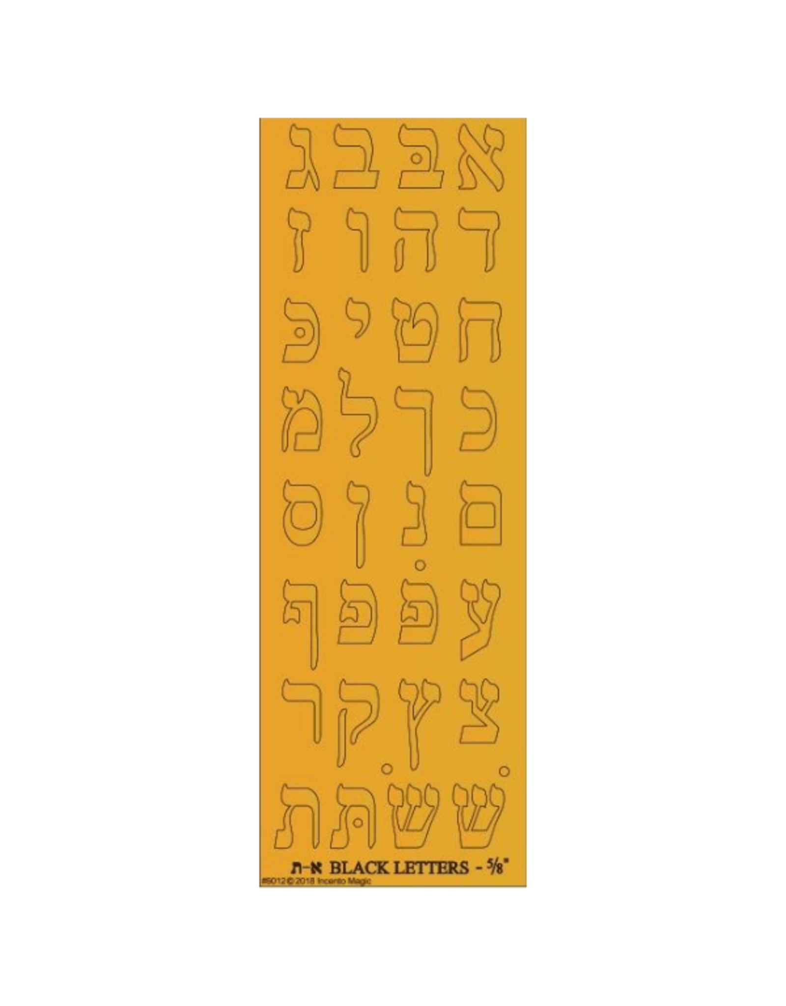 incento magic STICKERS: GOLD ALEF BEIS DIE CUT 5/8" - 6 SHEETS