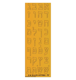incento magic STICKERS: GOLD ALEF BEIS DIE CUT 5/8" - 6 SHEETS