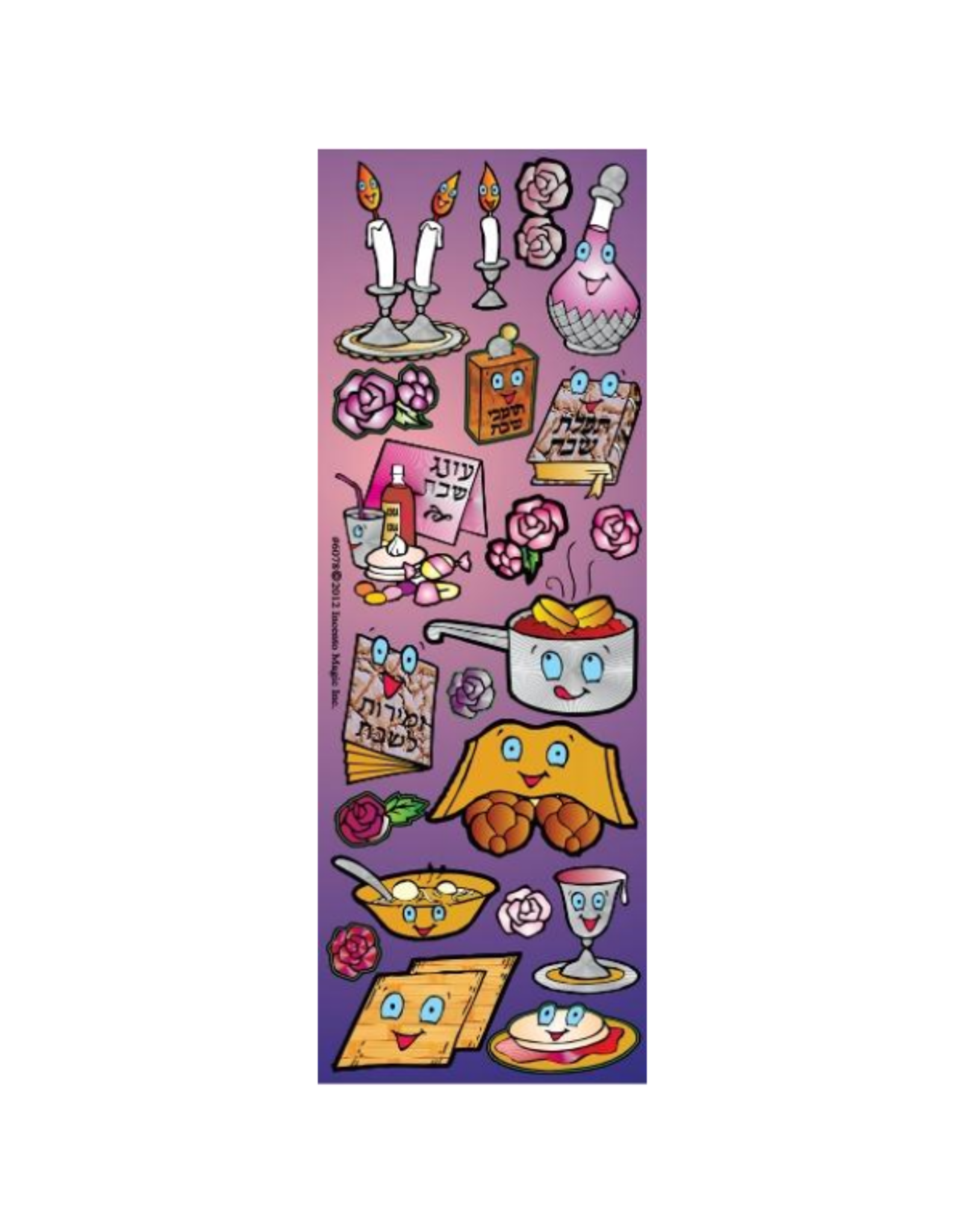 incento magic STICKERS: DIE CUT SHABBOS PURPLE - 6 SHEETS