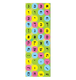 incento magic STICKERS: JUMBO DOTS, ALEF BEIS PASTEL COLORS - 6 SHEETS