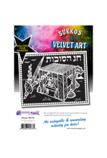 incento magic VELVET ART LARGE: CHAG HASUKKOS 8.5"X11"