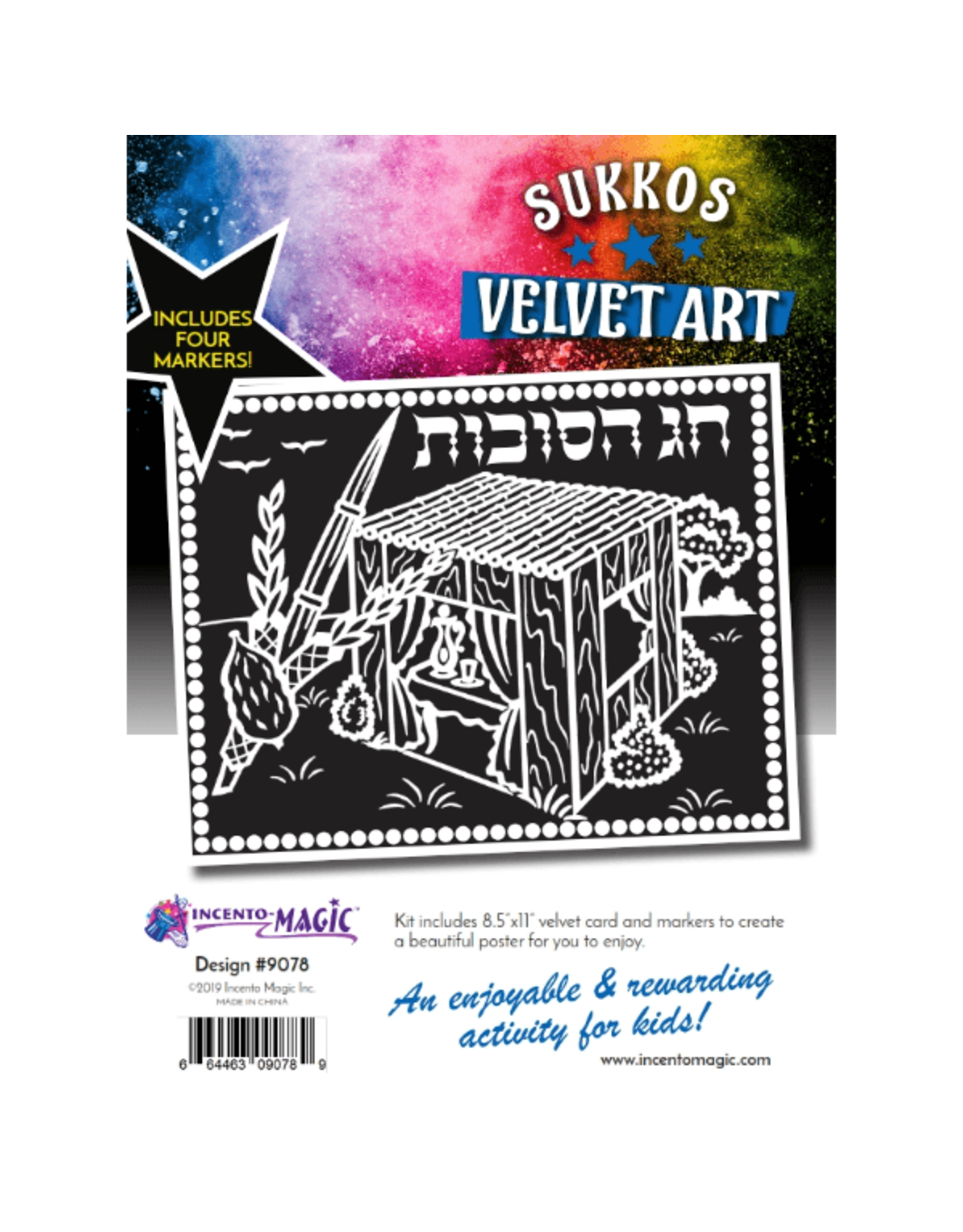 incento magic VELVET ART LARGE: CHAG HASUKKOS 8.5"X11"