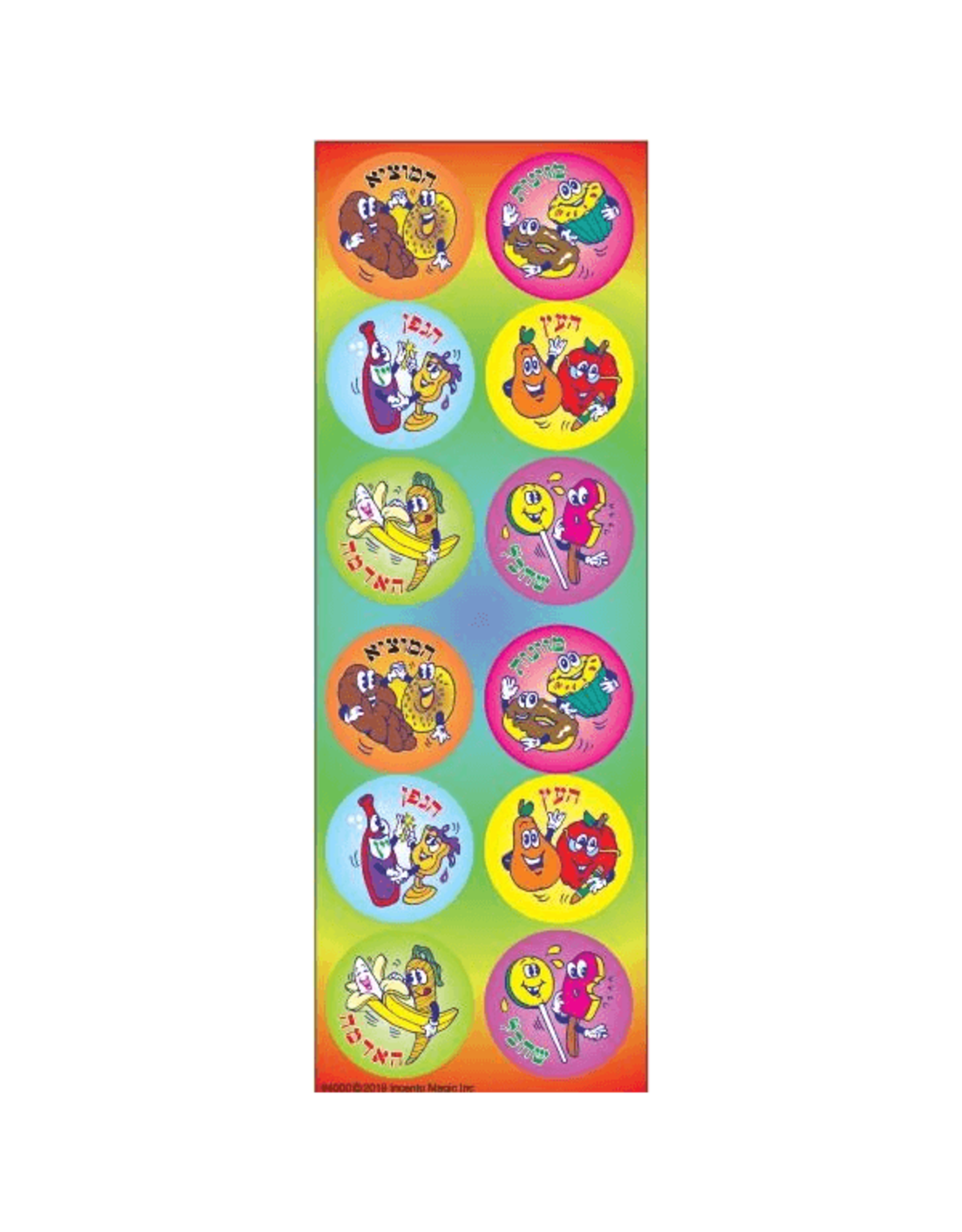 incento magic STICKERS: BRACHOS - 6 SHEETS