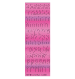 incento magic STICKERS: LAVENDAR ALEF BEIS DIE CUT .5"(pink) - 6 SHEETS