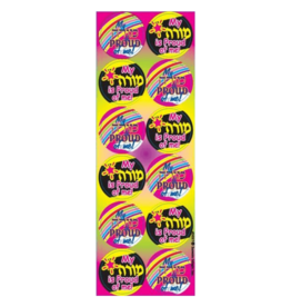 incento magic STICKERS: MY MORAH IS PROUD OF ME - 6 SHEETS
