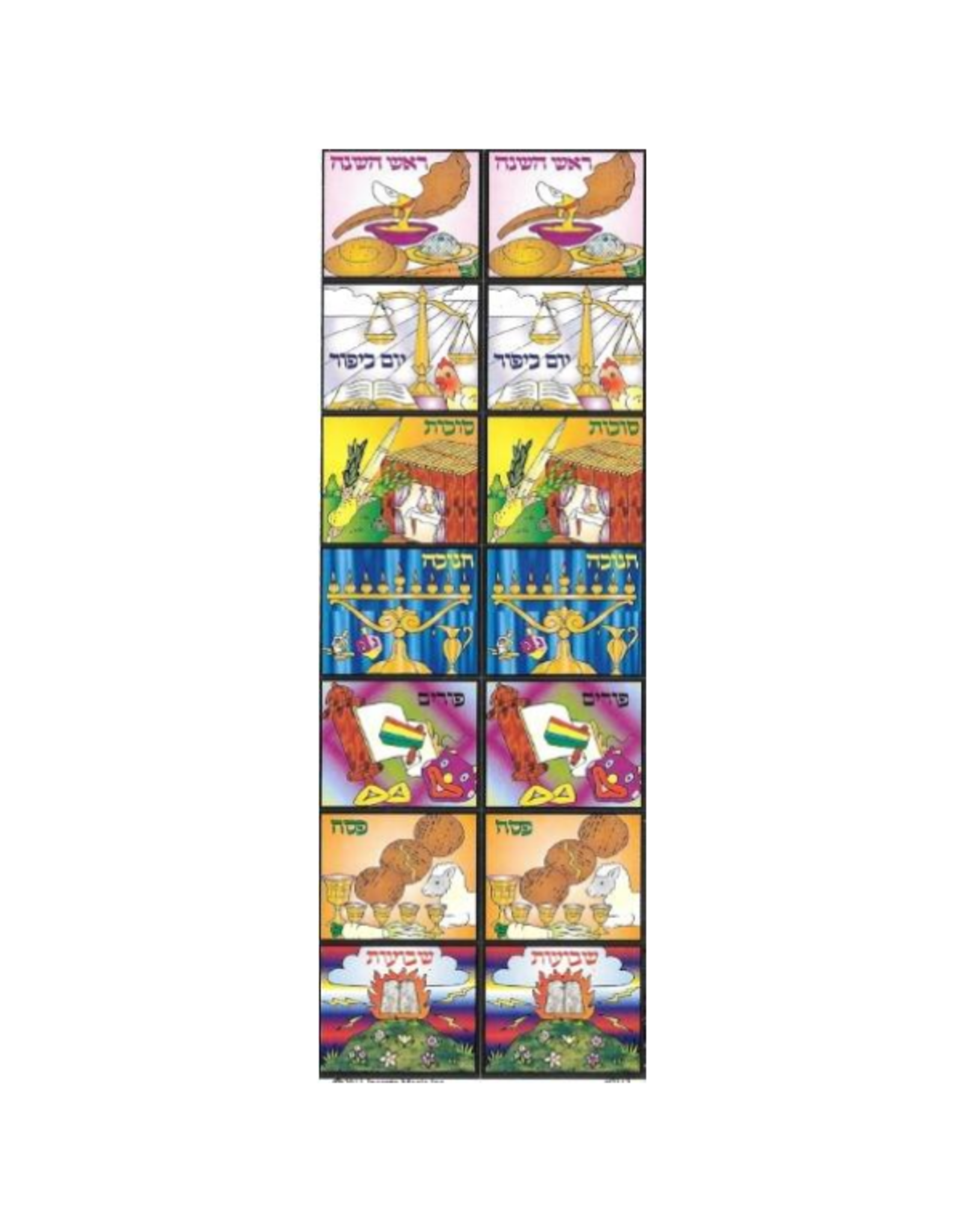 incento magic STICKERS: YOM TOV ALL AROUND THE YEAR - 6 SHEETS