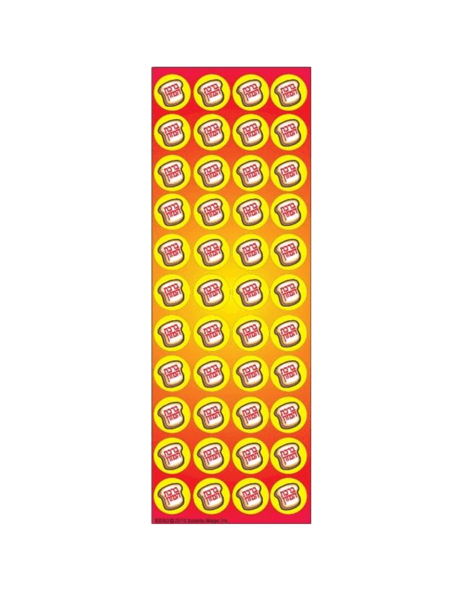 incento magic STICKERS: DOTS, BIRCHOS HAMAZON - 6 SHEETS