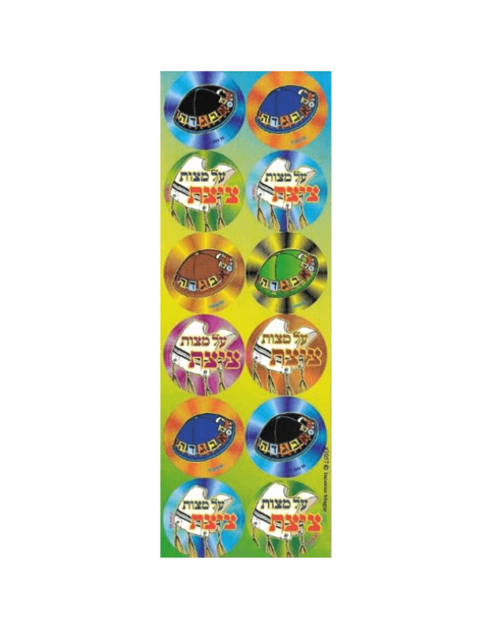 incento magic STICKERS: YALMUKAH TZIZIS - 6 SHEETS