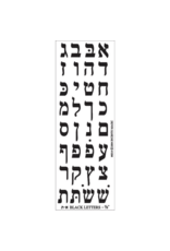 incento magic STICKERS  BLACK ALEF BEIS DIE-CUT - 6 SHEETS