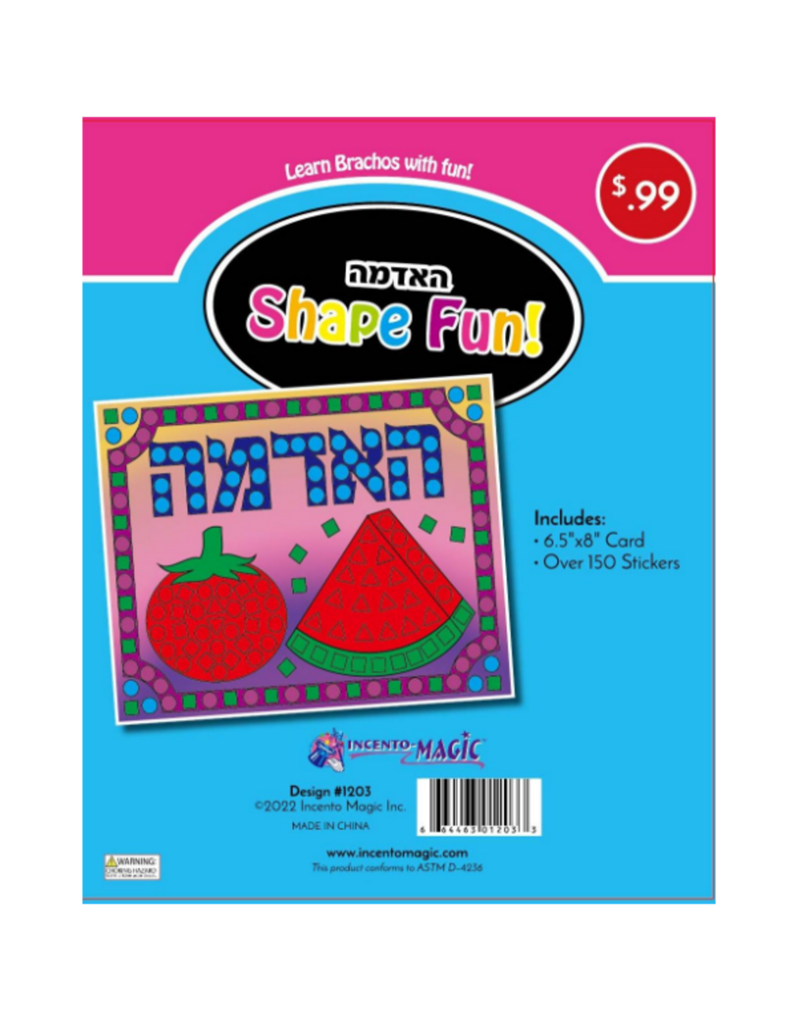 SHAPE FUN HAADAMAH