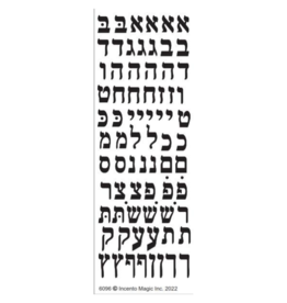 incento magic STICKERS: BLACK ALEF BEIS DIE CUT .5" - 6 SHEETS