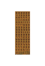 incento magic STICKERS -  ALEF BEIS  .5" SQUARES  BLACK ON GOLD -  6 SHEETS