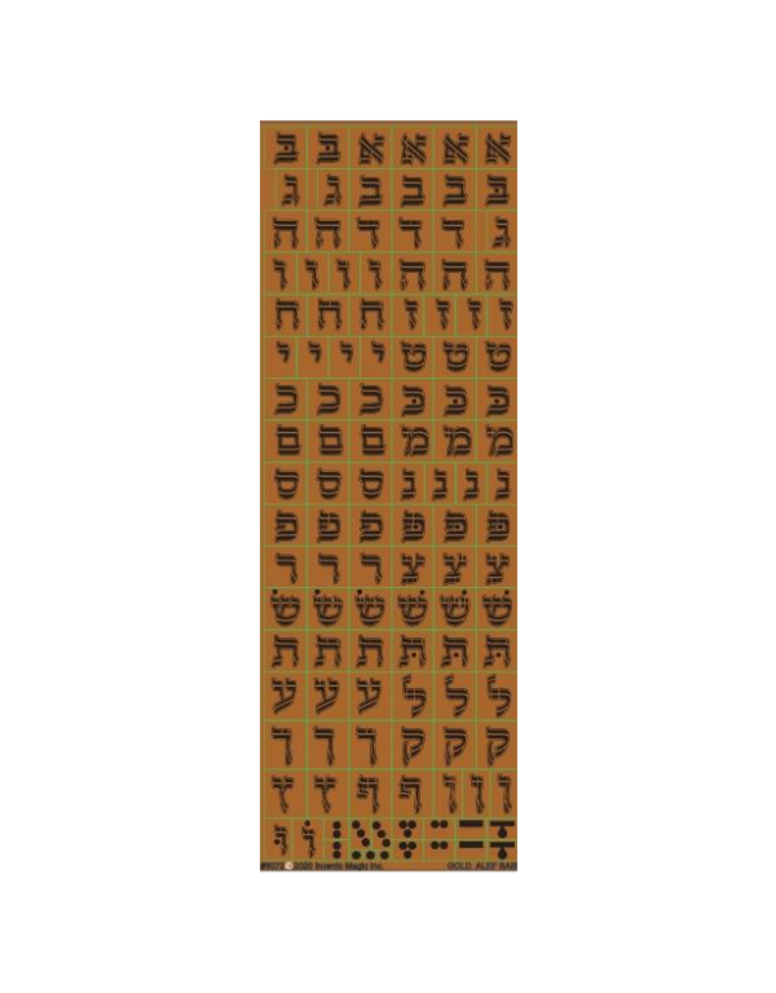 incento magic STICKERS -  ALEF BEIS  .5" SQUARES  BLACK ON GOLD -  6 SHEETS