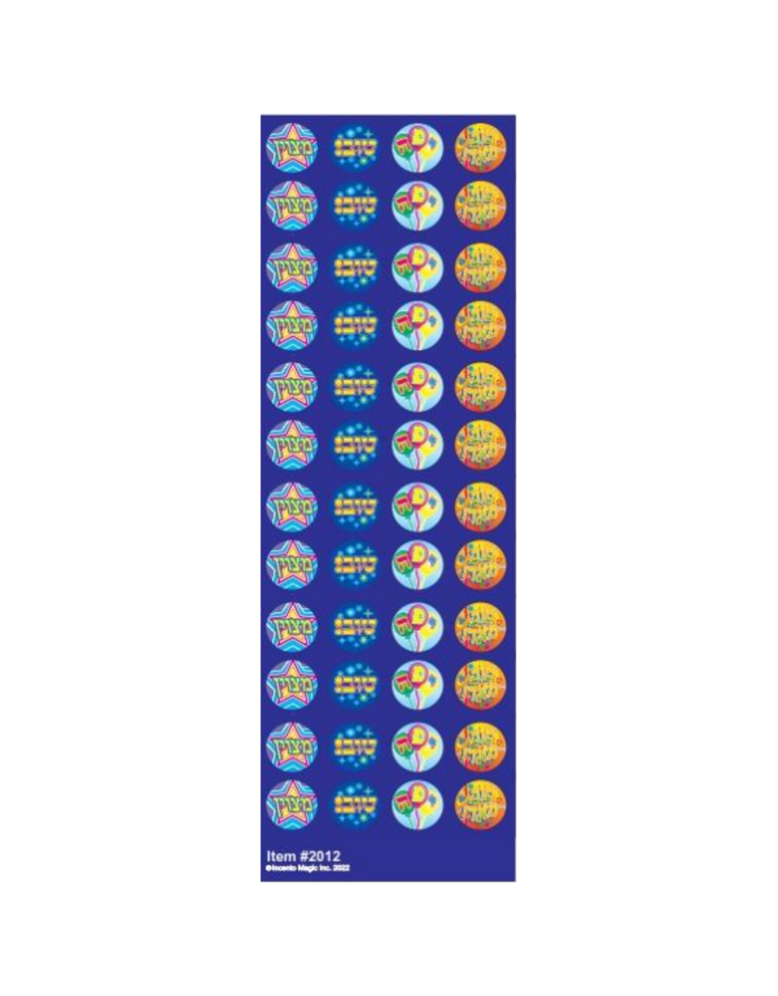 incento magic STICKERS: JUMBO DOTS, PRAISE - 6 SHEETS