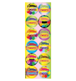 incento magic STICKERS: I DAVENED GESHMAK - 6 SHEETS