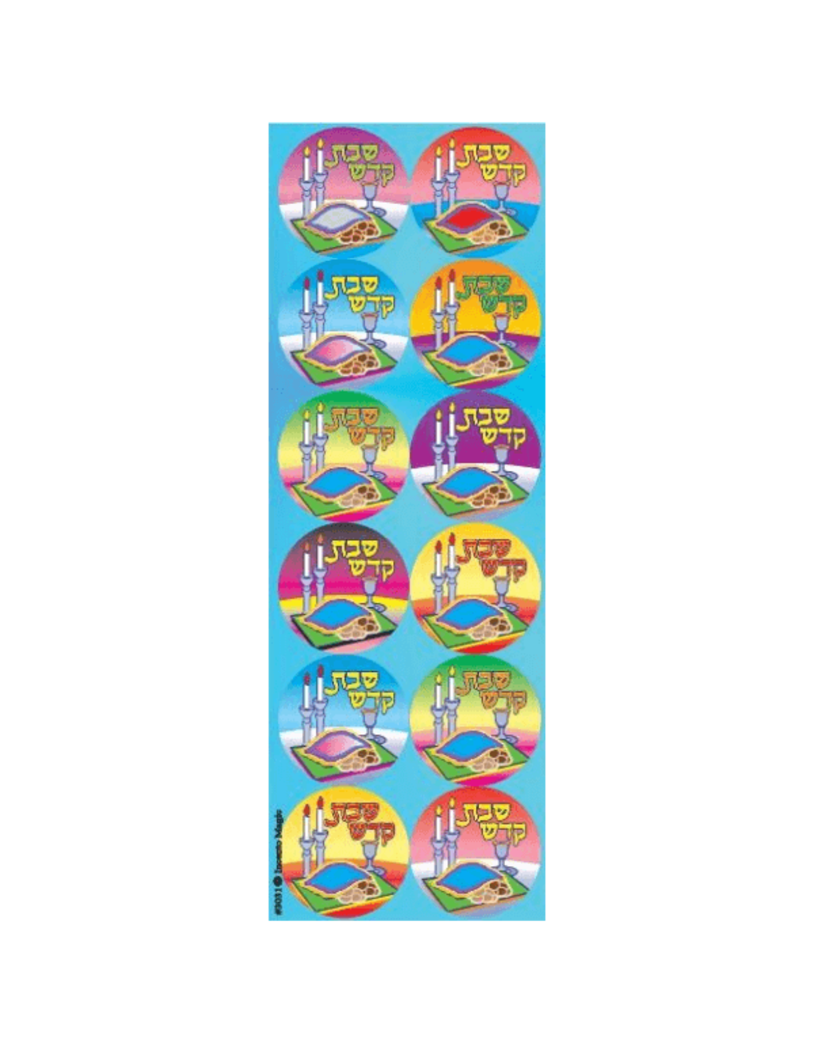 incento magic STICKERS: SHABBOS KODESH - 6 SHEETS
