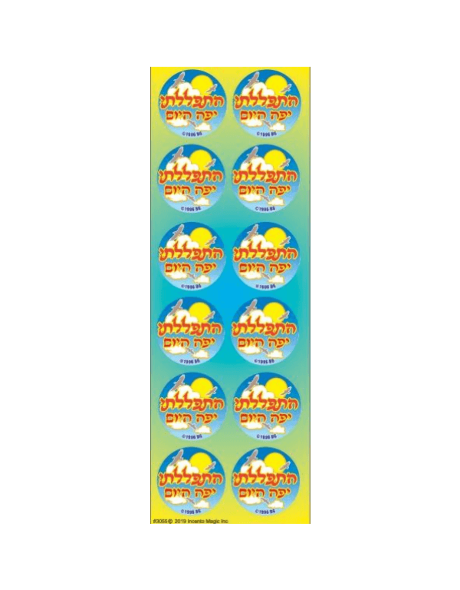 incento magic STICKERS: HISPAL'LTI  YAFEH BIG CIRCLES - 6 SHEETS