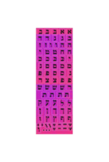 incento magic STICKER-ALEF BEIS SQUARES-BLACK ON PINK - 6 SHEETS