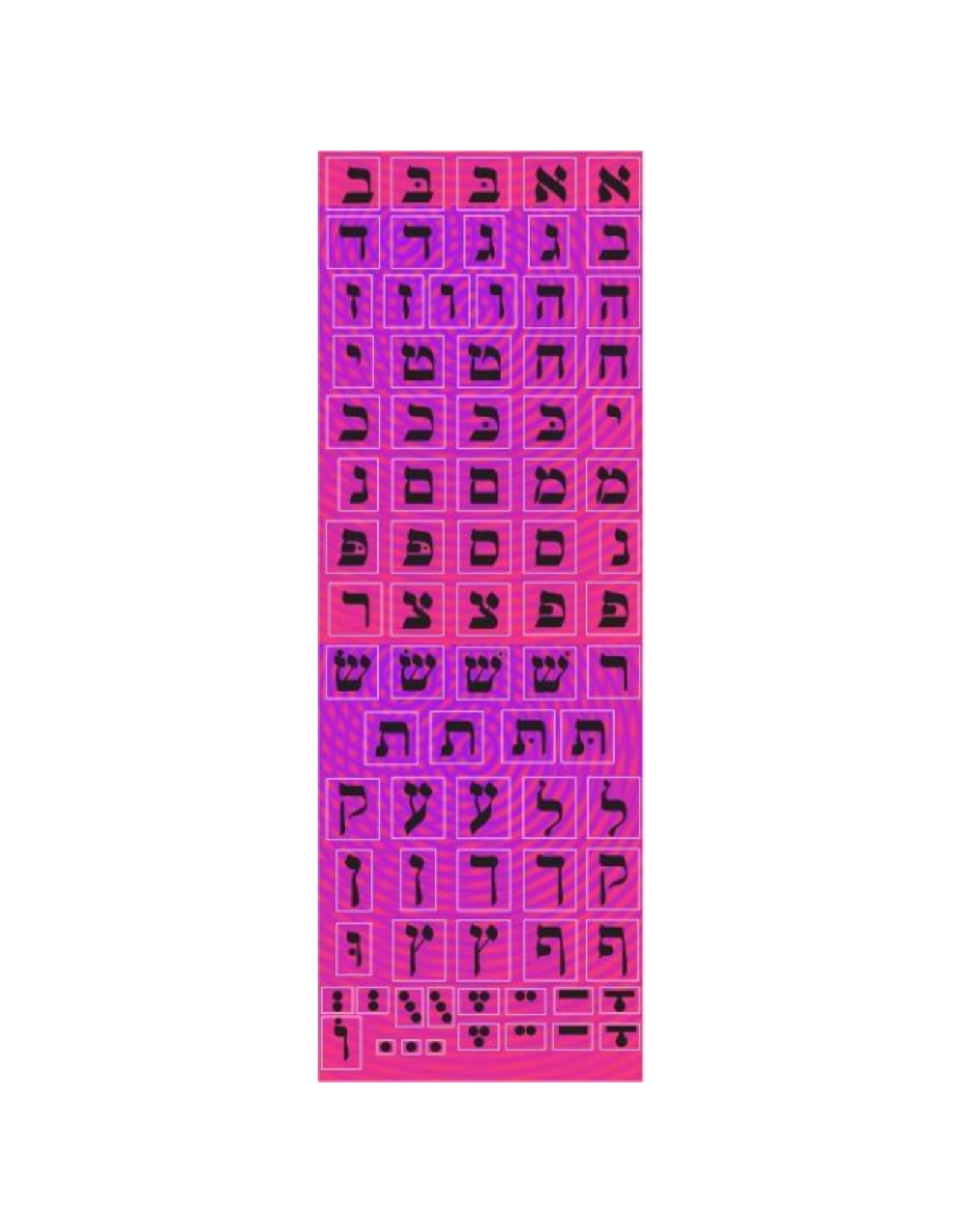 incento magic STICKER-ALEF BEIS SQUARES-BLACK ON PINK - 6 SHEETS