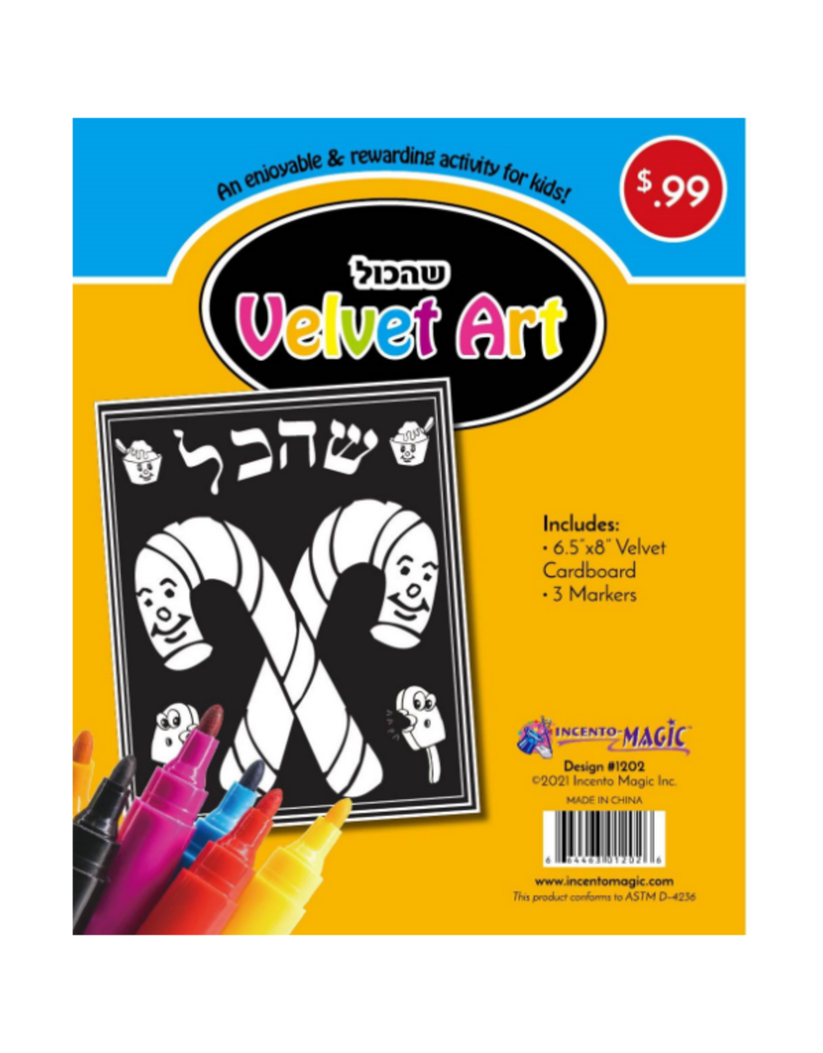 VELVET ART WITH MARKERS: SHEHAKOL 6.5"X8"