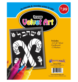 VELVET ART WITH MARKERS: SHEHAKOL 6.5"X8"
