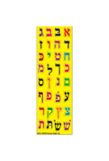 incento magic STICKERS: ALEF BEIS DIE CUT COLORFUL 5/8" - 6 SHEETS