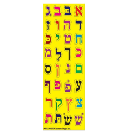 incento magic STICKERS: ALEF BEIS DIE CUT COLORFUL 5/8" - 6 SHEETS