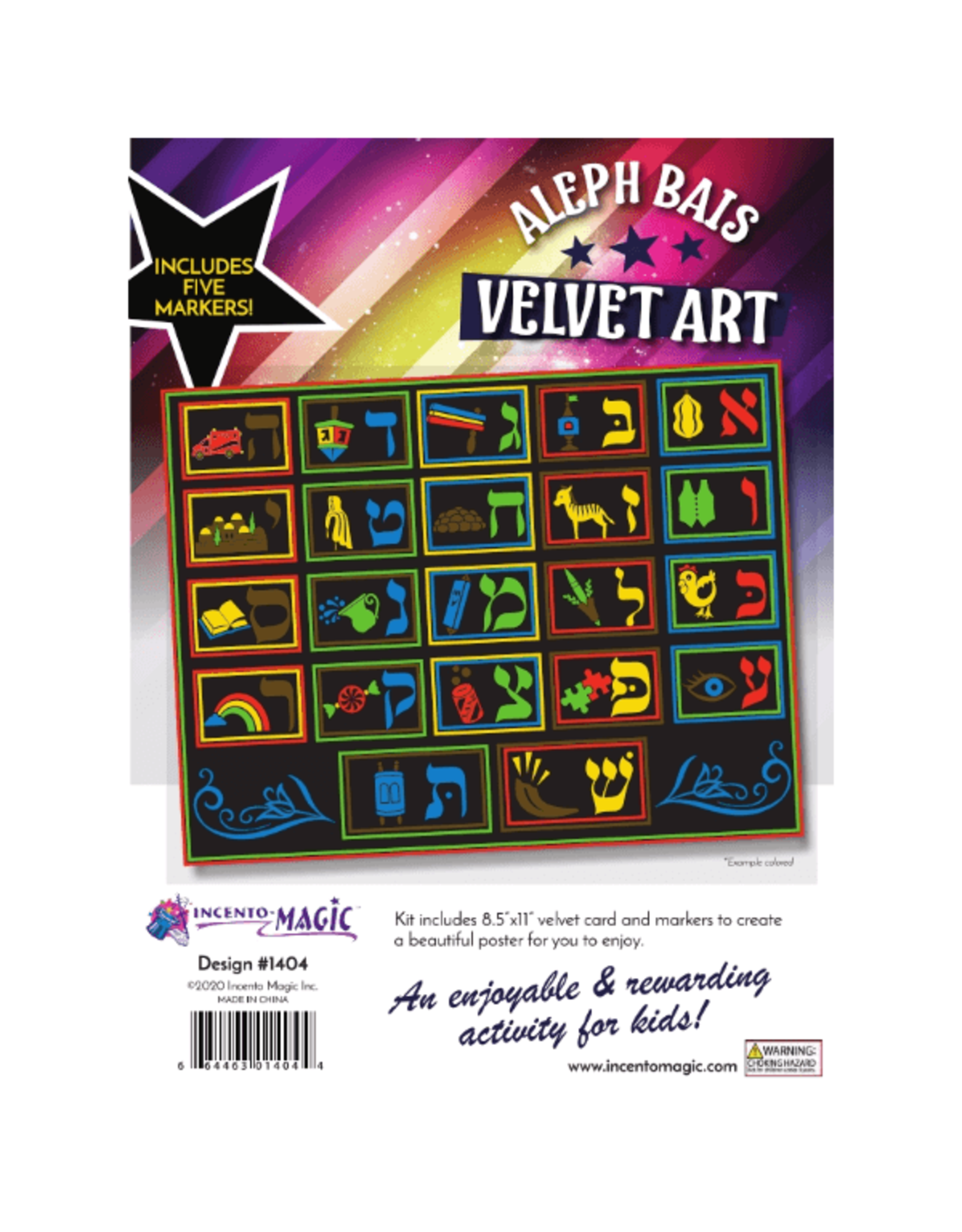 incento magic VELVET ART: ALEF BEIS WITH MARKERS 8.5"X11"
