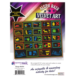 incento magic VELVET ART: ALEF BEIS WITH MARKERS 8.5"X11"