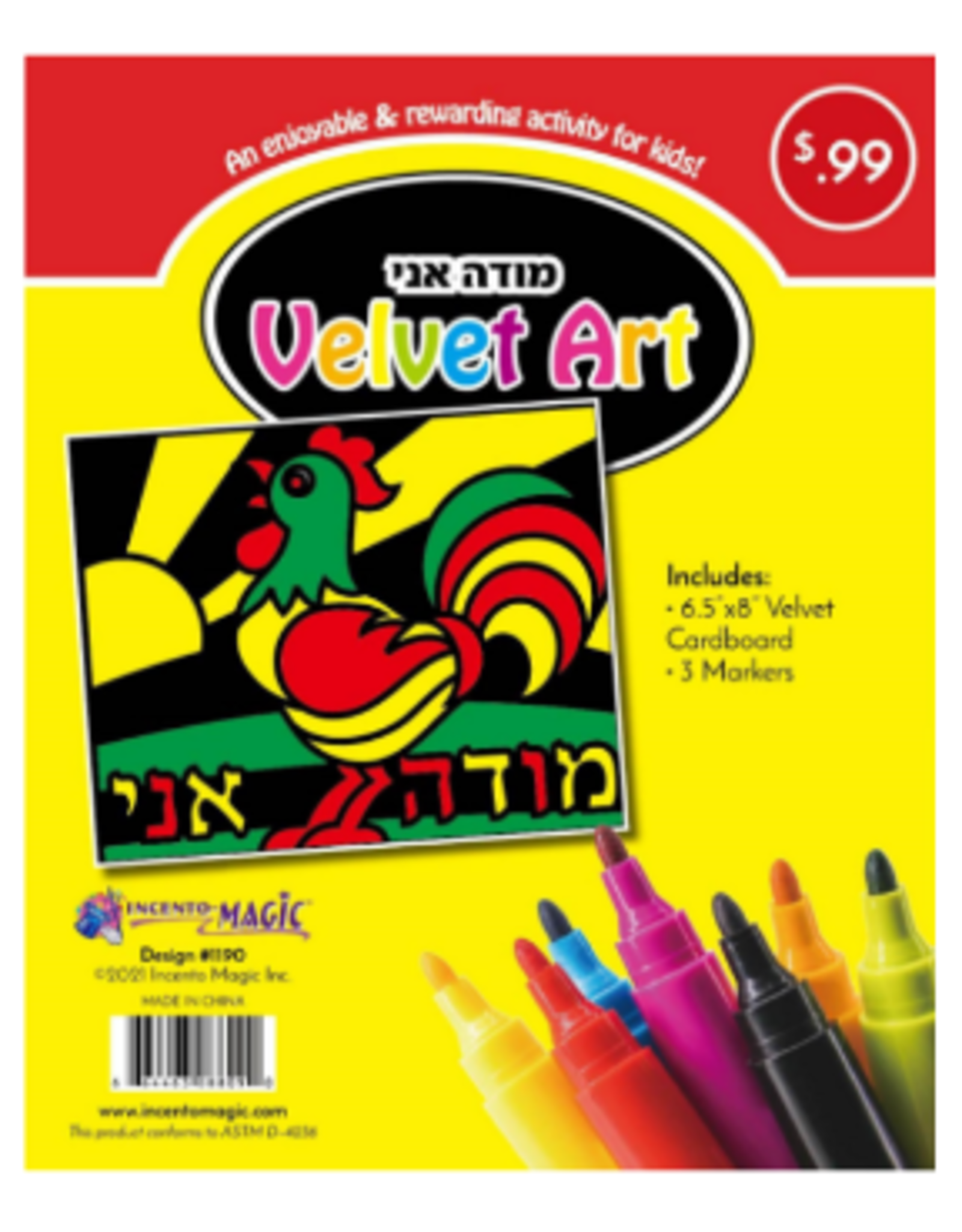 incento magic VELVET ART WITH MARKERS: MODEH ANI 6.5"X8"