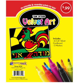 incento magic VELVET ART WITH MARKERS: MODEH ANI 6.5"X8"