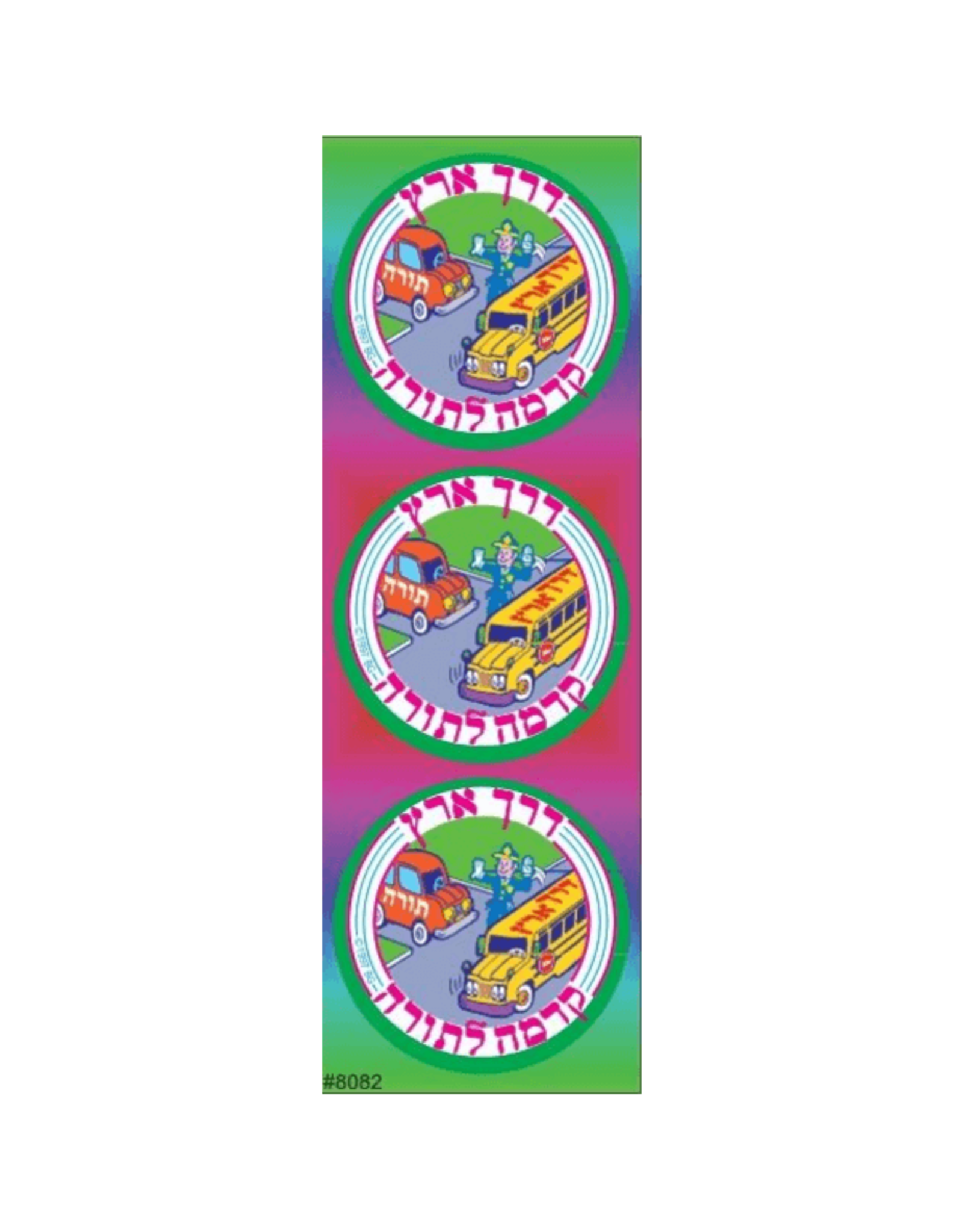 incento magic JUMBO STICKER: DERECH ERETZ 18 STICKERS