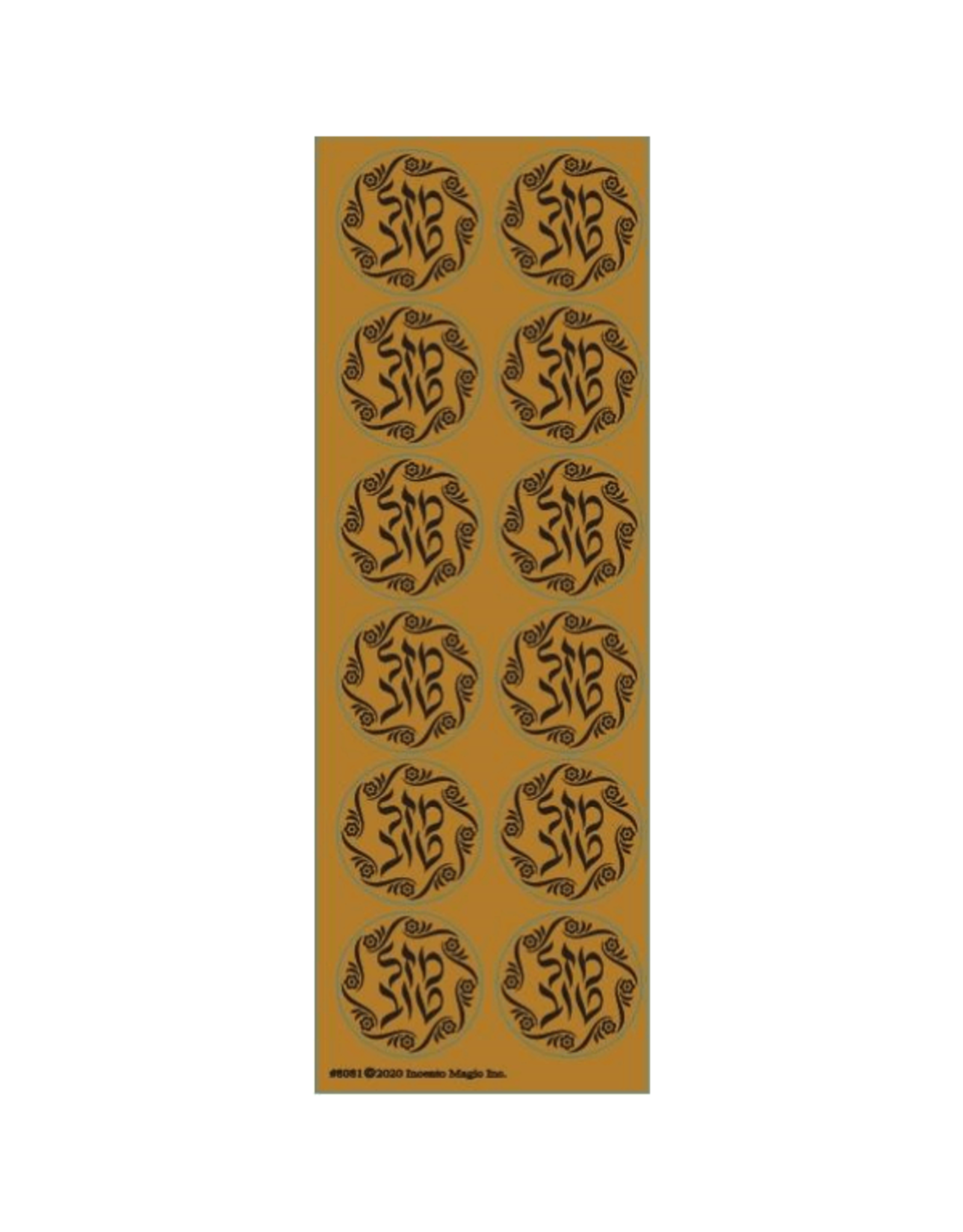 incento magic STICKERS: MAZEL TOV, HEBREW 1¼" BLACK on GOLD 6 SHEETS