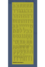 incento magic STICKERS  - Alef Beis GOLD 1/2" - 6 SHEETS