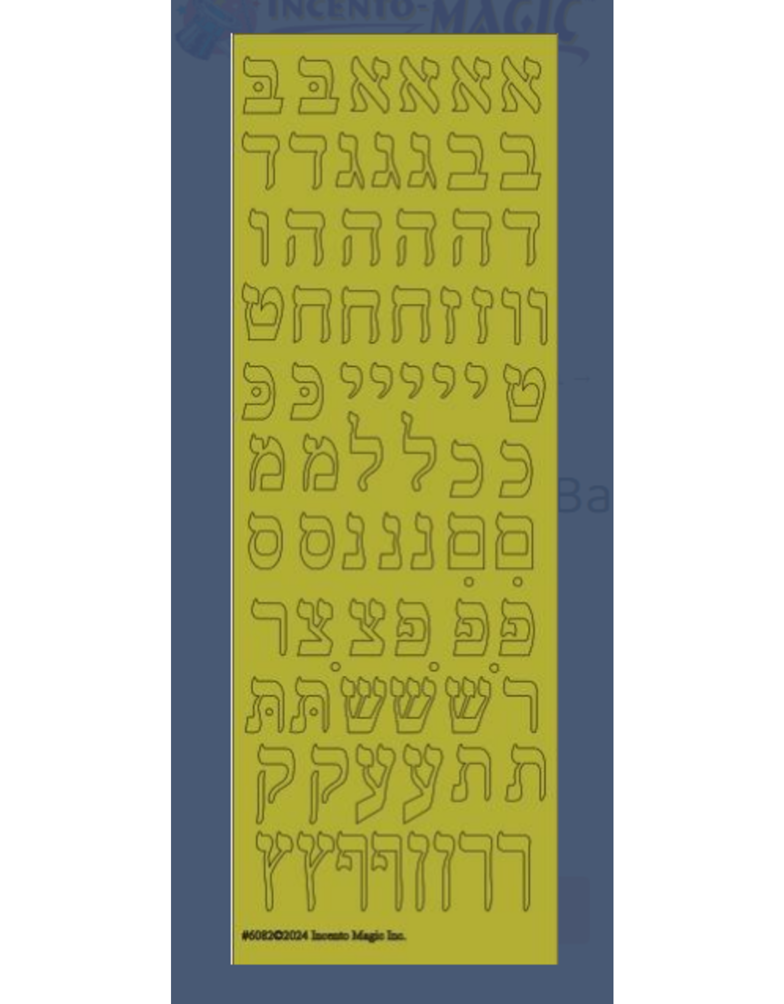 incento magic STICKERS  - Alef Beis GOLD 1/2" - 6 SHEETS