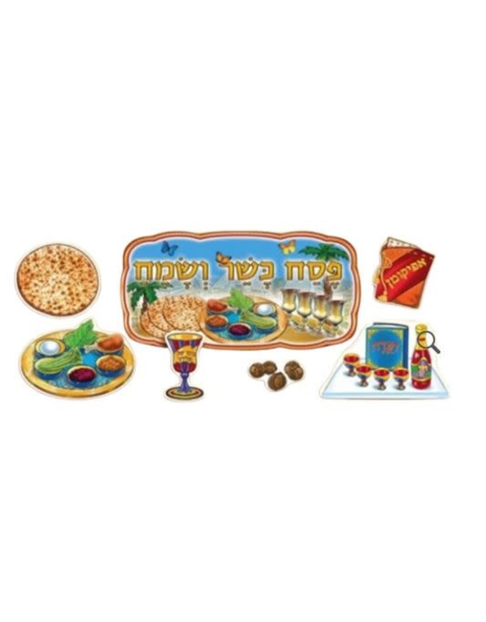 POSTER SET: PESACH CUT-OUTS