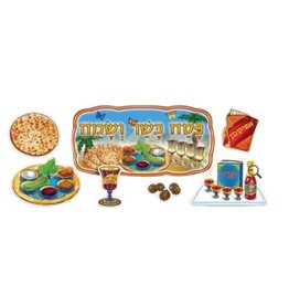POSTER SET: PESACH CUT-OUTS
